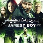 دانلود فیلم Jamesy Boy 2014 دوبله فارسی