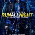 دانلود فیلم Run All Night 2015 با لینک مستقیم و کیفیت عالی