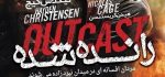 دانلود فیلم Outcast 2014 دوبله فارسی