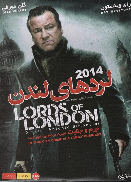 دانلود فیلم لردهای لندن lords of london 2014 دوبله فارسی