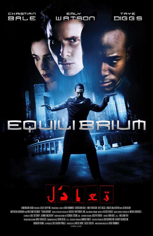 دانلود فيلم Equilibrium 2002 دوبله فارسي با لينك مستقيم